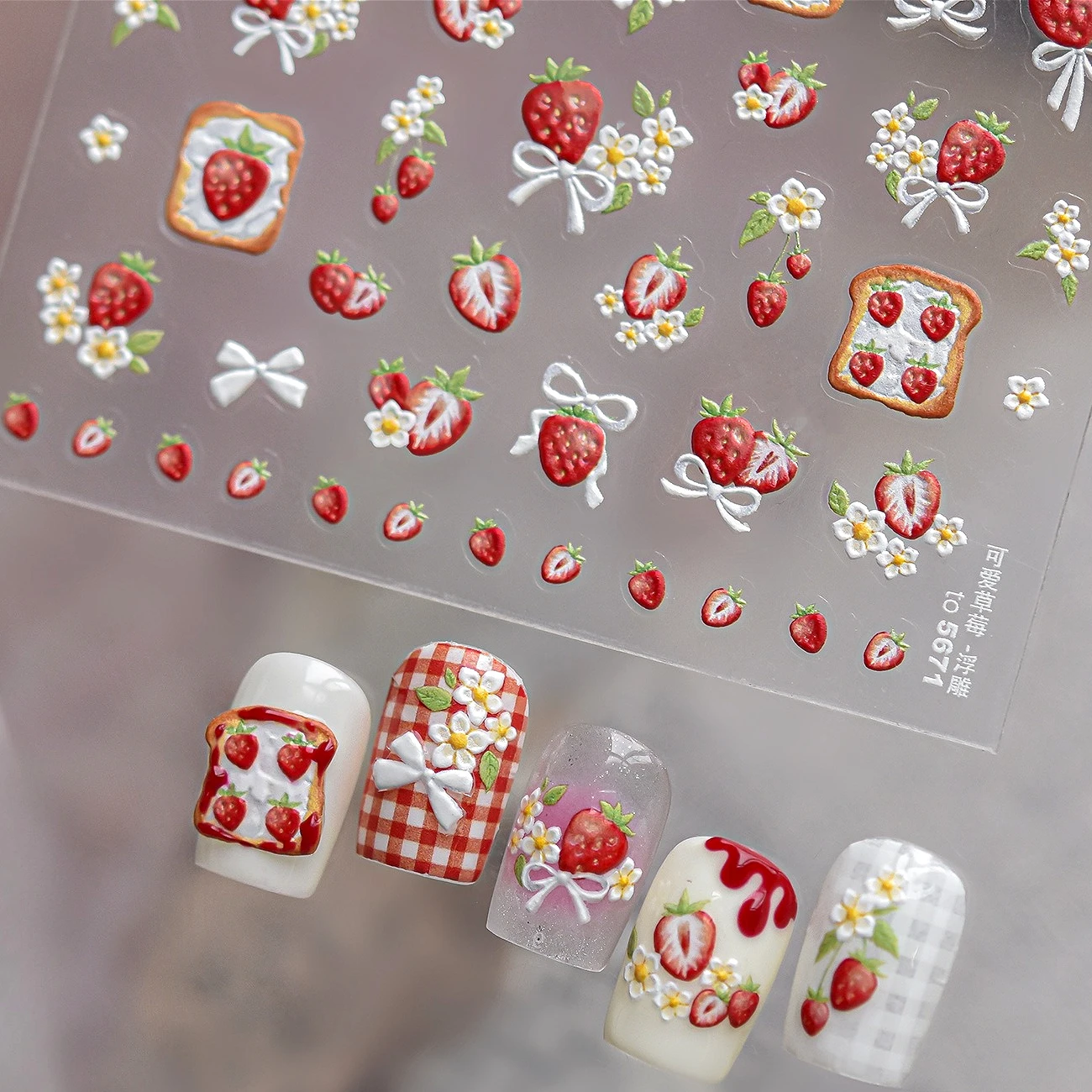 Nail Art Orange - Erdbeer-Toast-Schleife, Gänseblümchen, Pfirsich, Apfel, Kiwi, Orange,